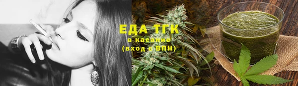 амф Михайловск
