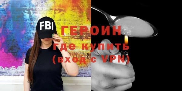 амф Михайловск
