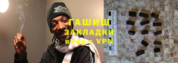 амф Михайловск