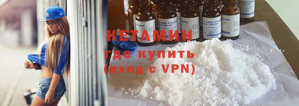 СК Михайлов
