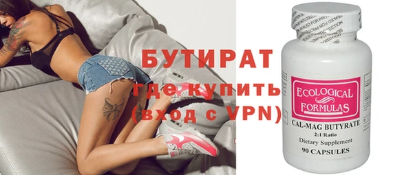 СК Михайлов