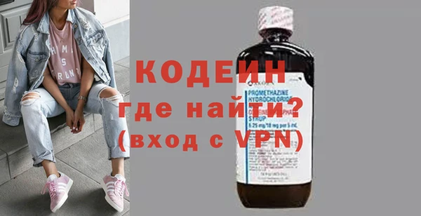 СК Михайлов