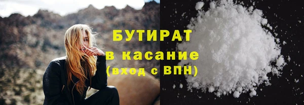 СК Михайлов
