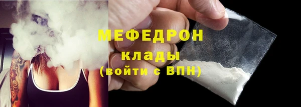 амф Михайловск