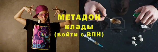 СК Михайлов