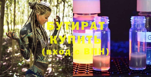 СК Михайлов