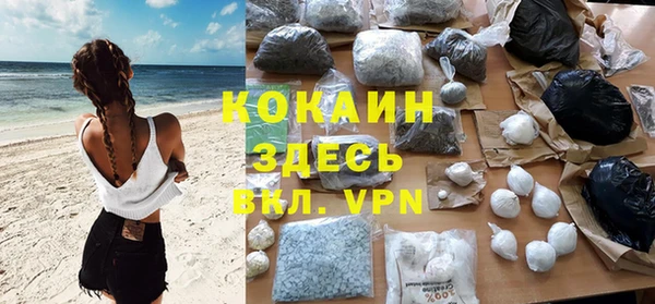 амф Михайловск