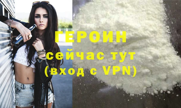 СК Михайлов