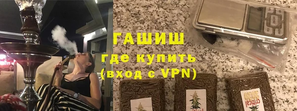 амф Михайловск