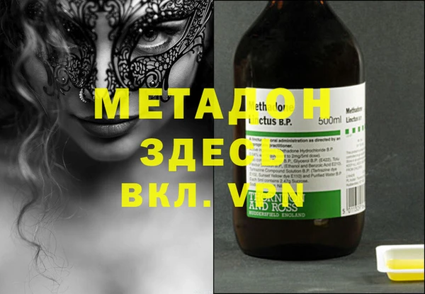 СК Михайлов