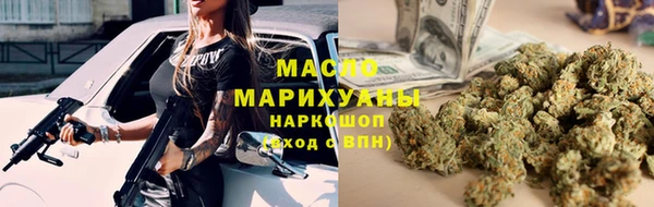 СК Михайлов