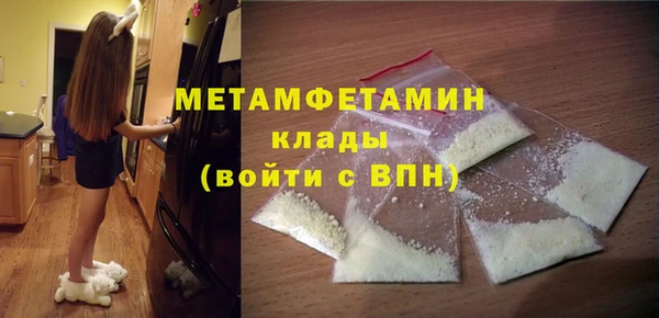 СК Михайлов