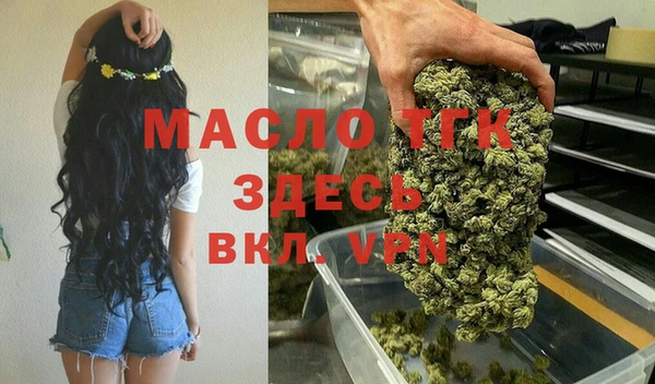 амф Михайловск