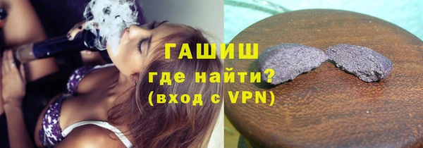 СК Михайлов