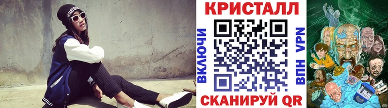 Первитин пудра Тарко-Сале