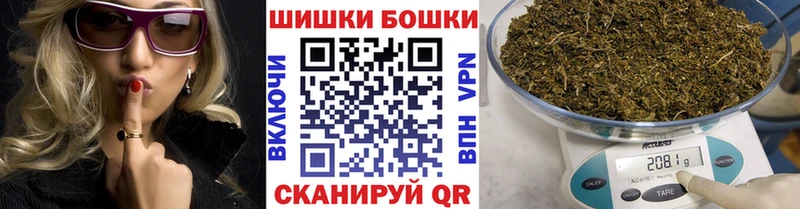 Купить где  Тарко-Сале  Марихуана индика 